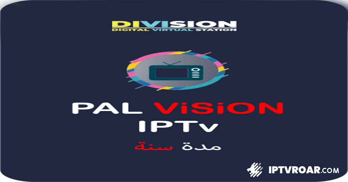 new vision iptv italia, new vision iptv